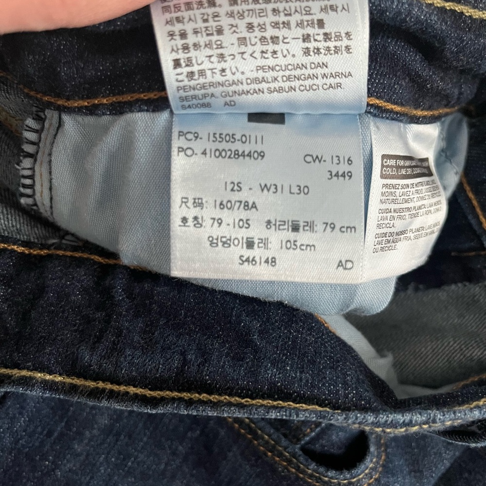 Levi’s 505 Straight Dark Wash Distressed Classic Blue Women's Jeans Size 12 - Picture 12 of 16